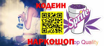 прущая мука Гусиноозёрск