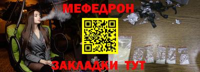 твердый Гусь-Хрустальный
