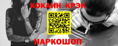 твердый Гусь-Хрустальный