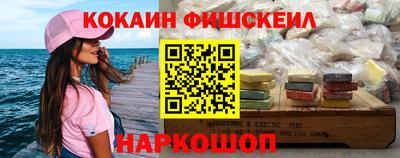 твердый Гусь-Хрустальный