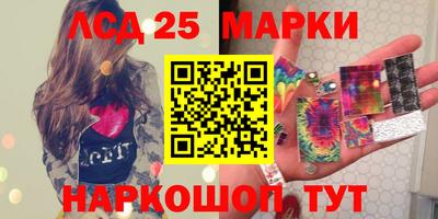 мефедрон VHQ Гусев
