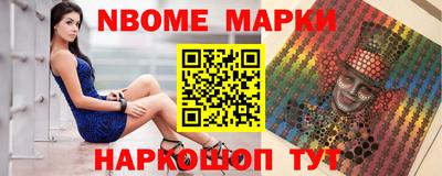 твердый Гусь-Хрустальный