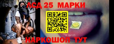 твердый Гусь-Хрустальный
