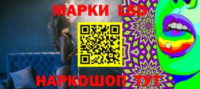 мефедрон VHQ Гусев