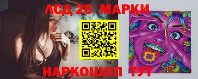 прущая мука Гусиноозёрск