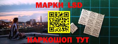 прущая мука Гусиноозёрск