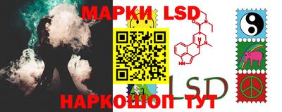 мефедрон VHQ Гусев