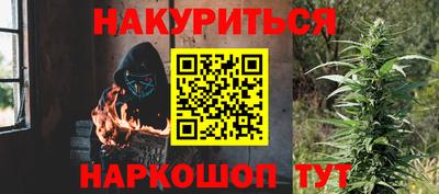 твердый Гусь-Хрустальный