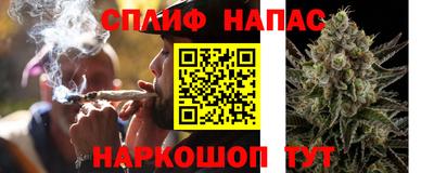 прущая мука Гусиноозёрск