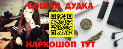 твердый Гусь-Хрустальный