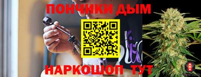 твердый Гусь-Хрустальный