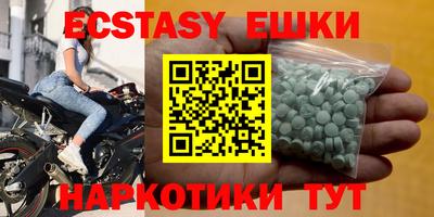прущая мука Гусиноозёрск