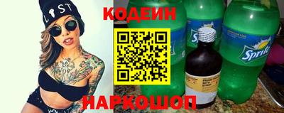 прущая мука Гусиноозёрск