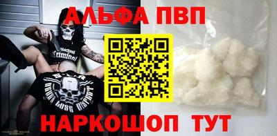 твердый Гусь-Хрустальный