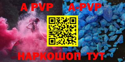 прущая мука Гусиноозёрск