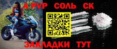 твердый Гусь-Хрустальный