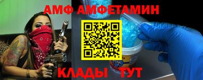 мефедрон VHQ Гусев
