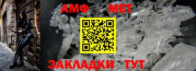 твердый Гусь-Хрустальный