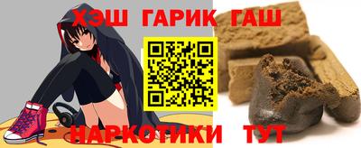 прущая мука Гусиноозёрск