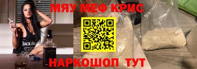 твердый Гусь-Хрустальный
