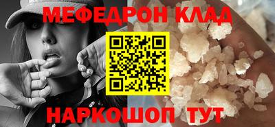 твердый Гусь-Хрустальный
