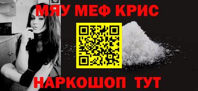 твердый Гусь-Хрустальный